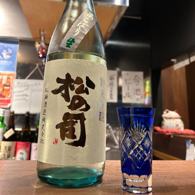 滋賀県の酒