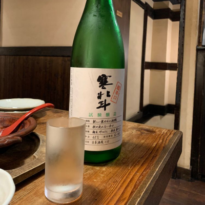 福岡県の酒