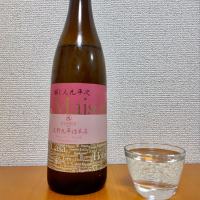 愛知県の酒