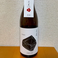 山口県の酒