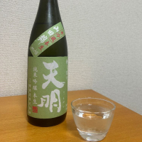 福島県の酒