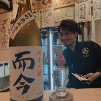 三重県の酒