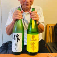 三重県の酒