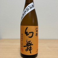 
            川中島 幻舞_
            石部金吉さん