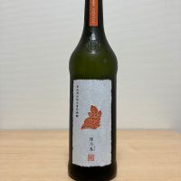 
            陽乃鳥_
            石部金吉さん