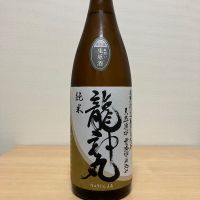 
            龍神丸_
            石部金吉さん