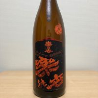 愛知県の酒