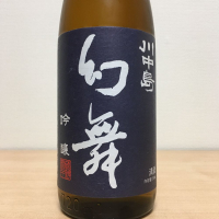 
            川中島 幻舞_
            石部金吉さん