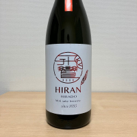 長崎県の酒