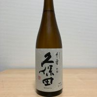 
            久保田_
            石部金吉さん
