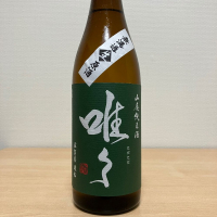 滋賀県の酒
