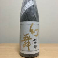 
            川中島 幻舞_
            石部金吉さん