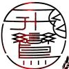 Shinkai