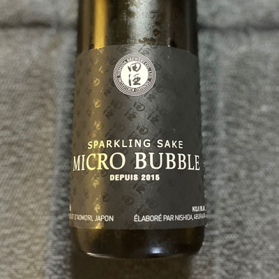 田酒のレビュー by_NO.7