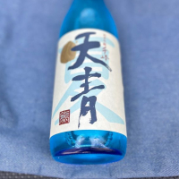 天青