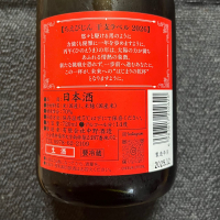 ちえびじんのレビュー by_NO.7