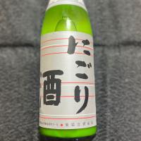 
            菊姫_
            NO.7さん