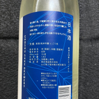 天美のレビュー by_NO.7