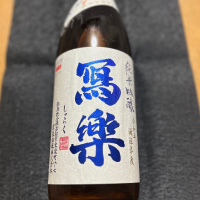 福島県の酒