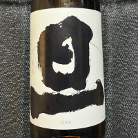 旦（DAN）