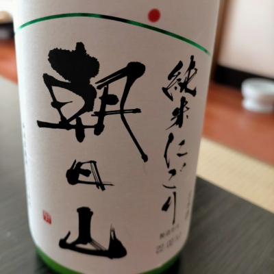 新潟県の酒