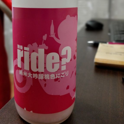 山口県の酒