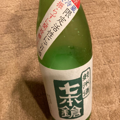 滋賀県の酒