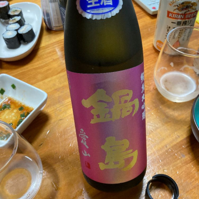 佐賀県の酒