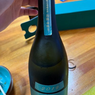 秋田県の酒