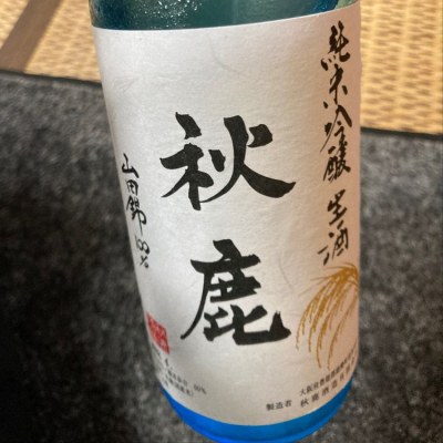 大阪府の酒