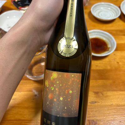 電照菊のレビュー by_若気のItaly