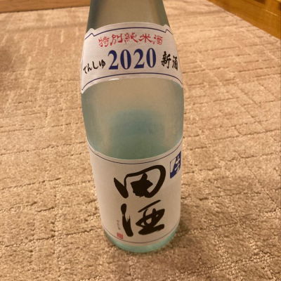 青森県の酒