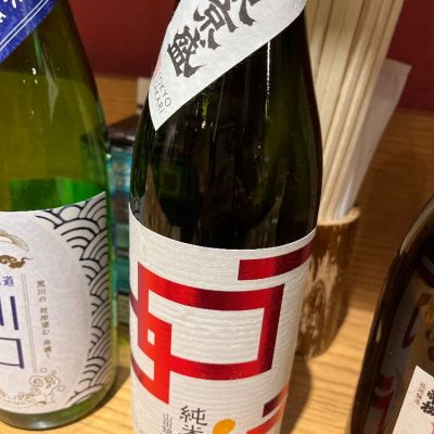 東京盛のレビュー by_若気のItaly