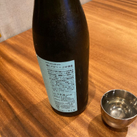 SAKE seriesのレビュー by_若気のItaly