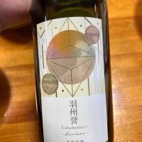 総乃寒菊