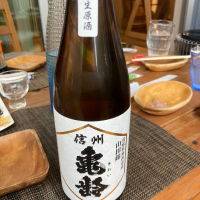 長野県の酒