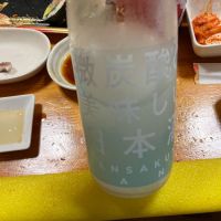 まんさくの花