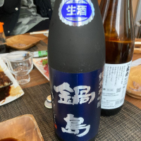 佐賀県の酒