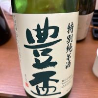 
            豊盃_
            若気のItalyさん