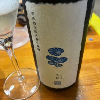 天蛙