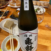 長野県の酒