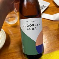 Brooklyn Kura