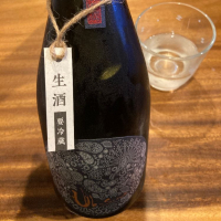 熊本県の酒