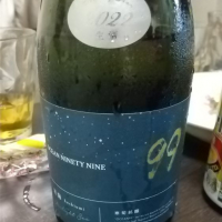 
            OCEAN99_
            アカブクロさん