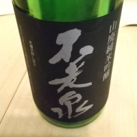 
            不老泉_
            アカブクロさん