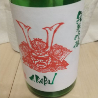 
            赤武_
            アカブクロさん