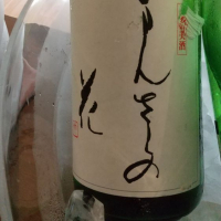 
            まんさくの花_
            アカブクロさん