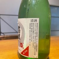 信濃鶴のレビュー by_sakenomiya