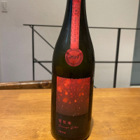 千葉県の酒