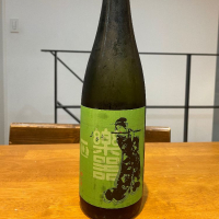 
            楽器正宗_
            sakenomiyaさん